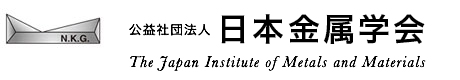 Japan Institute of Metals and Materials