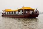 _MG_5264