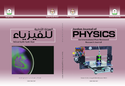 Jordan Journal of Physics